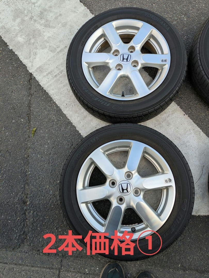 美品✨ N-ONE jg1プレミアム 純正ホイール① (155/65R14)