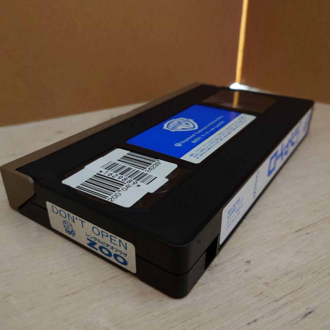 ビーグル犬 シャイロ 日本語字幕スーパー版 VHS