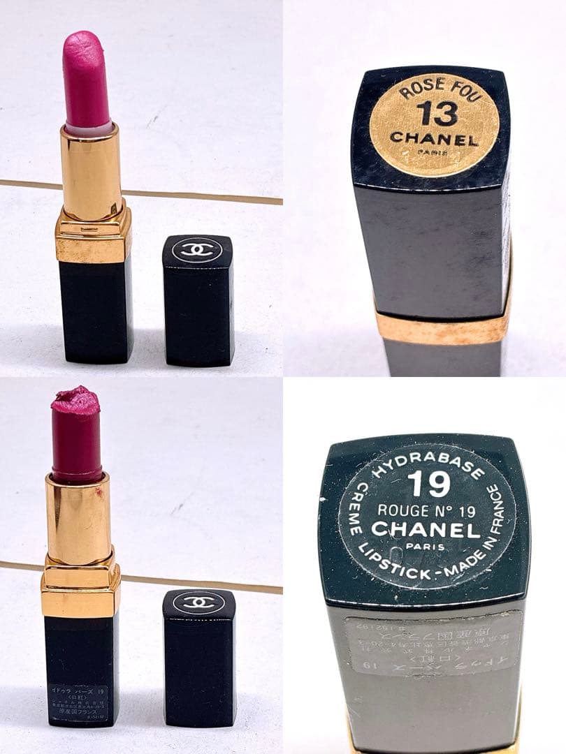 CHANEL 化粧品 19点まとめ アイシャドウ リップ チーク ネイルエナメル