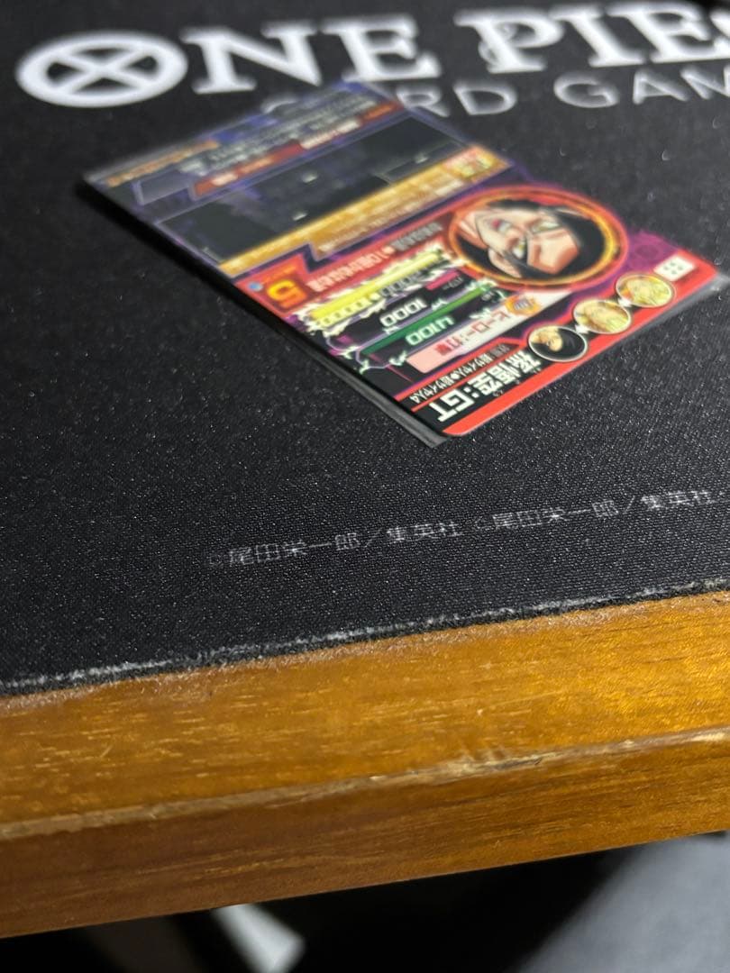 ドラゴンボールヒーローズ　hj7-sec カメハメ波　超サイヤ人4