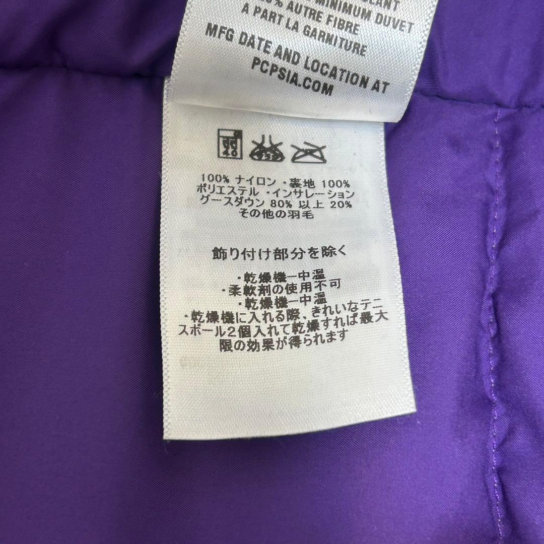 patagonia パタゴニアダウンベスト ネイビー/ベージュ size XL
