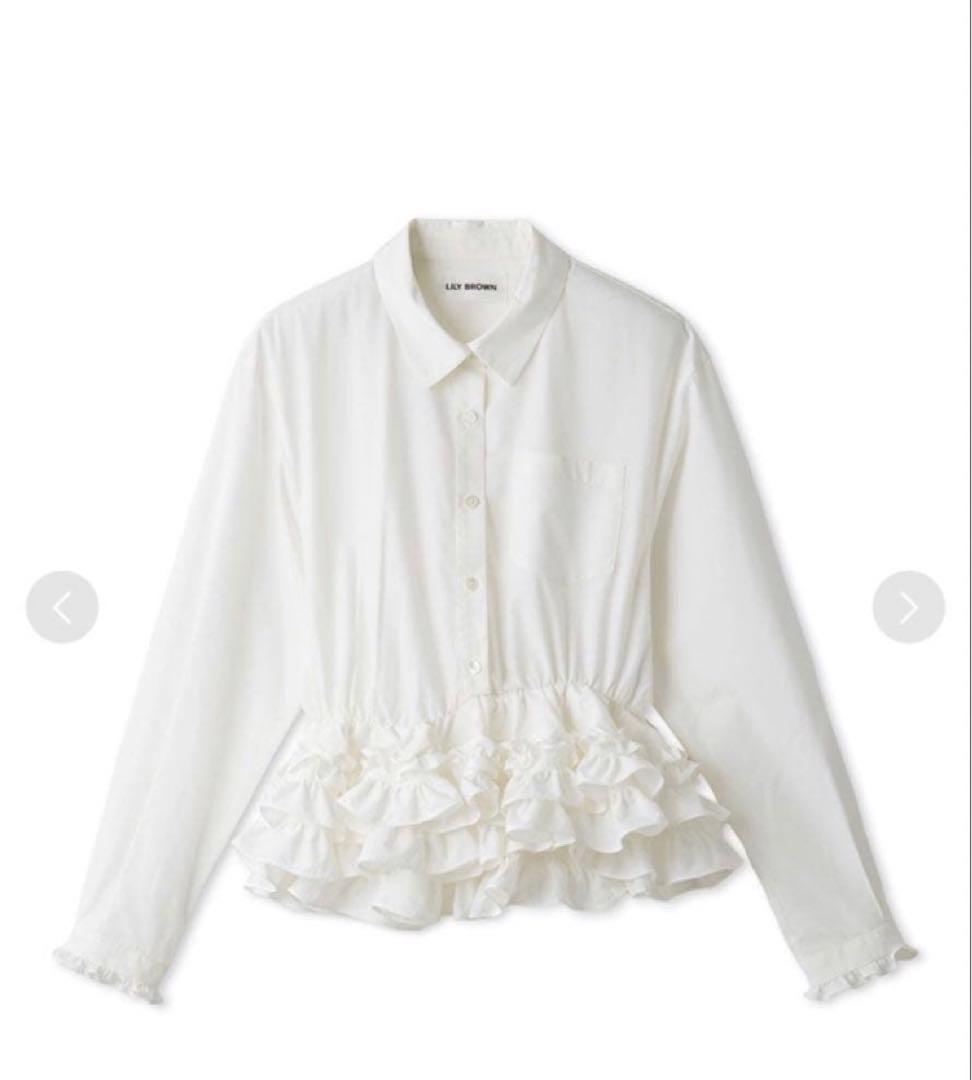Lily Brown ホイップフリルヘムブラウス 白 ホワイト フリル ブラウス