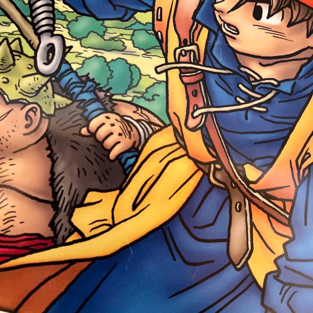 ドラゴンクエストVIII 販促ポスター B2