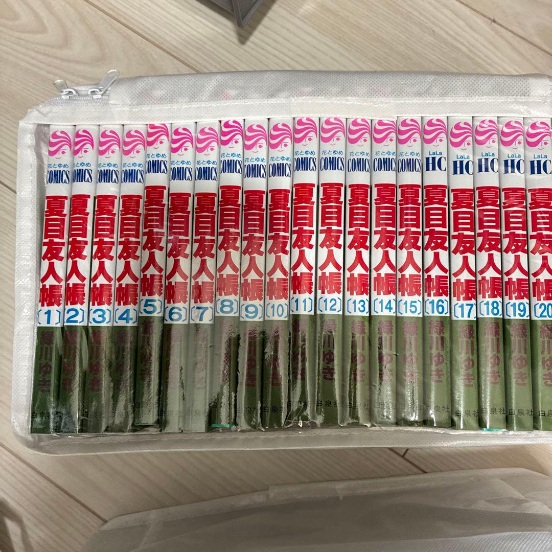 夏目友人帳 全巻セット 32巻　セット　 緑川ゆき