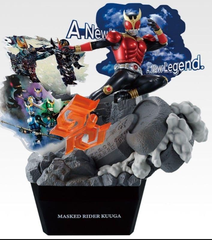 仮面ライダークウガ一番くじ　A賞　　D賞　　ラストワン賞