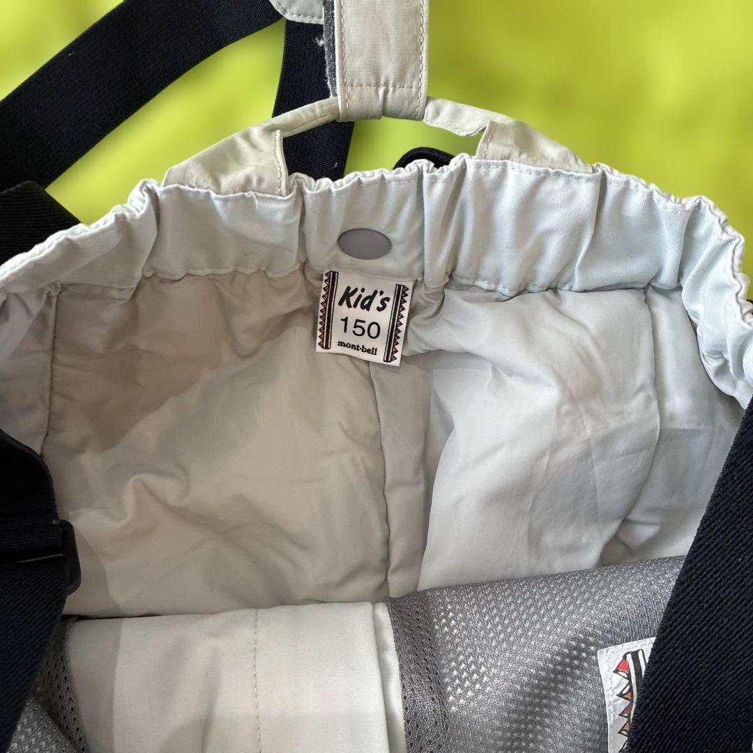mont-bell 子供用スキーウェアセット 150