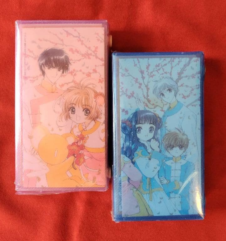 カードキャプターさくら　初回限定版 CD