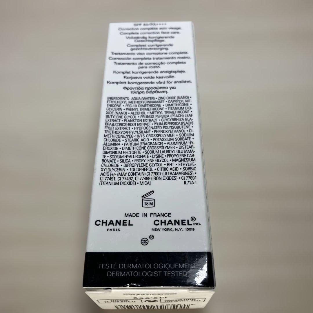 ★未使用品★ CHANEL CC CREAM 10 BEIGE 30ml