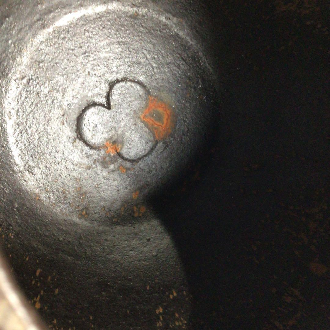 Ｐ５２　茶釜　『人間国宝　高橋敬典造』『真形羽釜』　共箱　茶道具