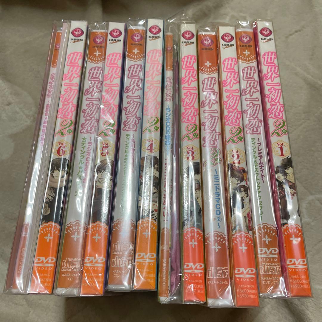 世界一初恋2 限定版 DVD 全6巻