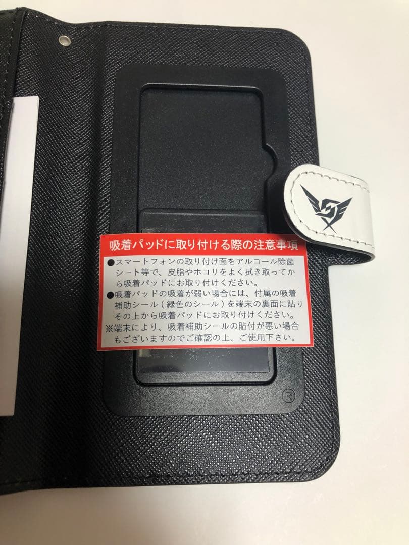 SOUND VOLTEX ボルテ　レイシス　グレイス スマホケース　Mサイズ