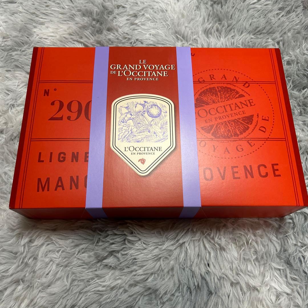 L'Occitane LE GRANDVOYAGE アドベントカレンダー2024