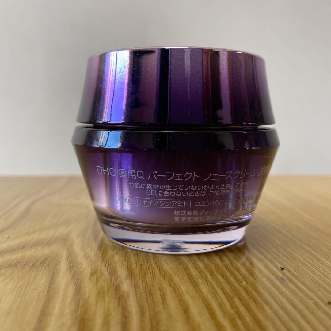 DHC 薬用Ｑシリーズ　3点セット