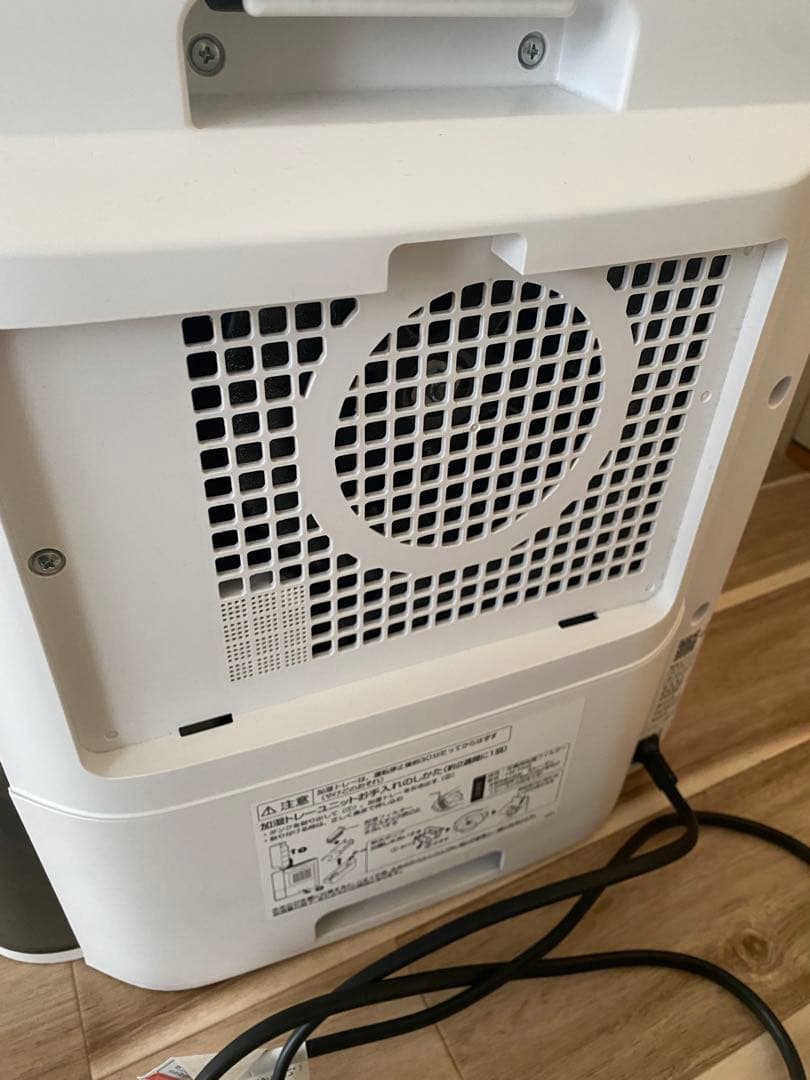 SHARP 加湿 セラミックファンヒーター プラズマクラスター HX-PK12W