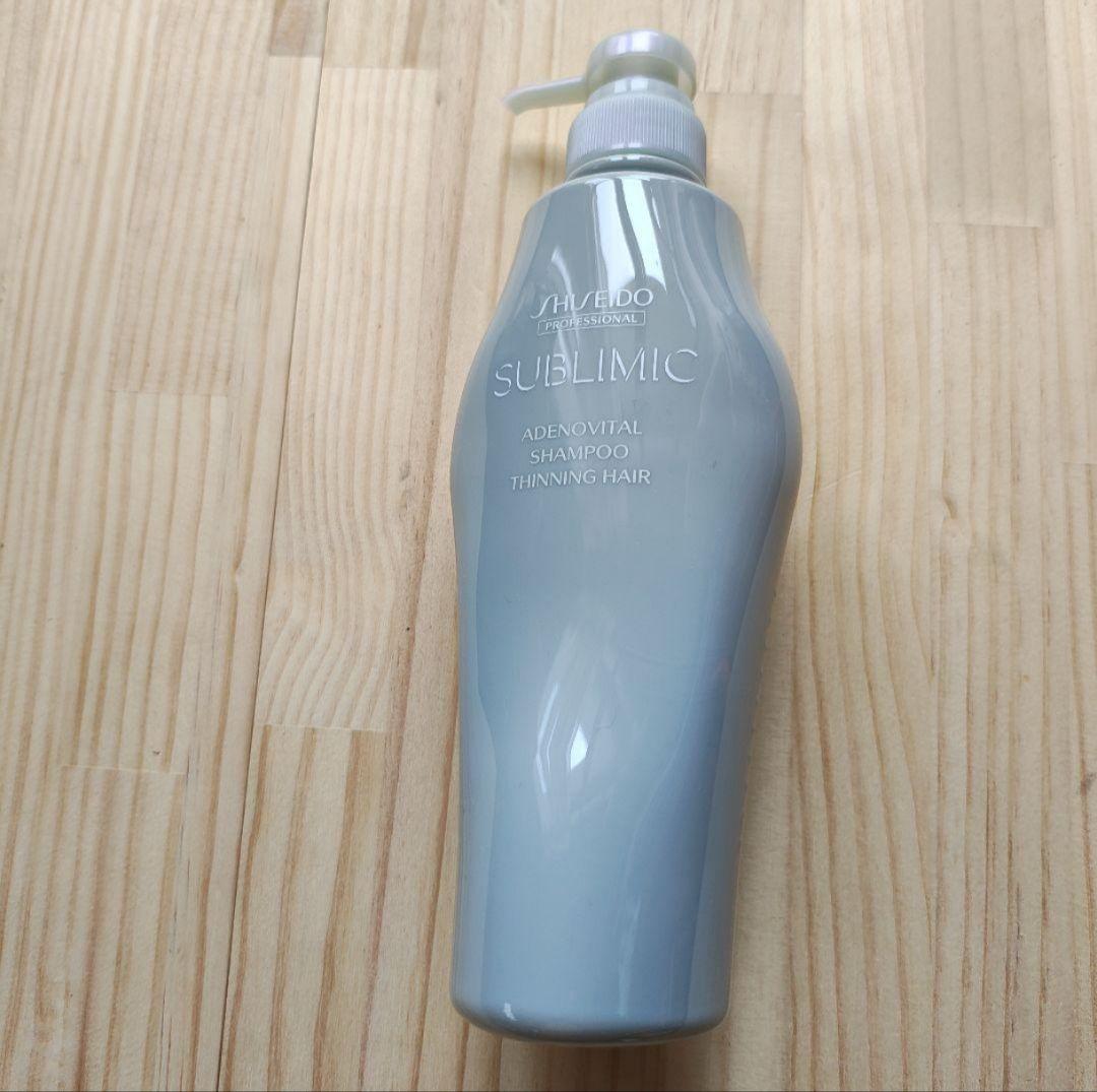 専用　SHISEIDO SUBLIMIC ADENOVITAL SHAMPOO