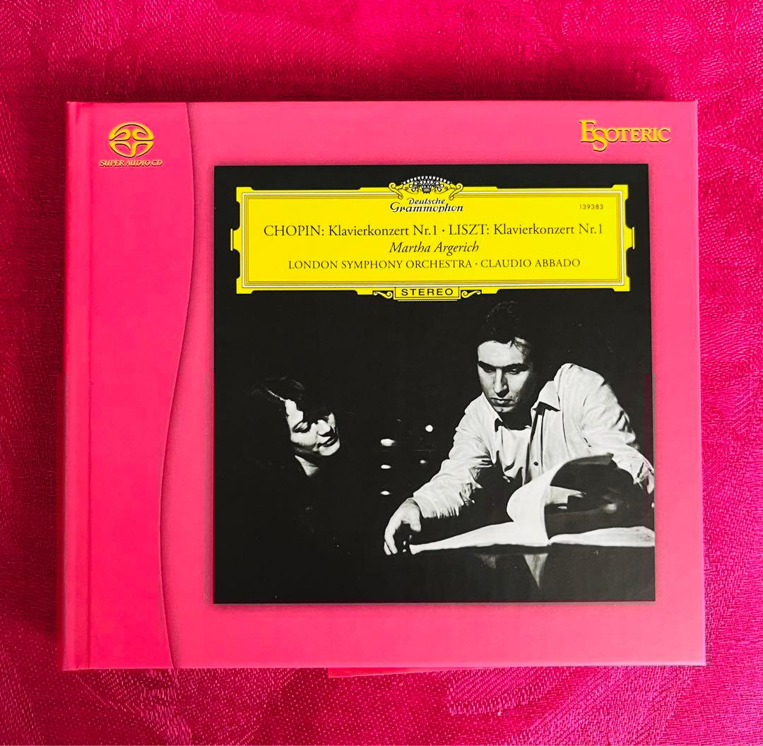 Esoteric SACD アルゲリッチ / アバド / ロンドン交響楽団