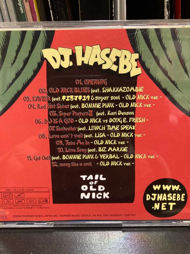【10枚セット】 DJ HASEBE aka Old Nick /MIX CD