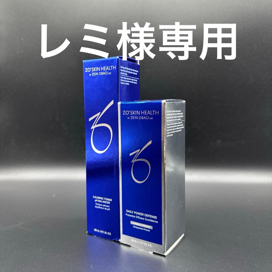 レミ　ゼオスキンヘルス　デイリーPD&バランサートナー