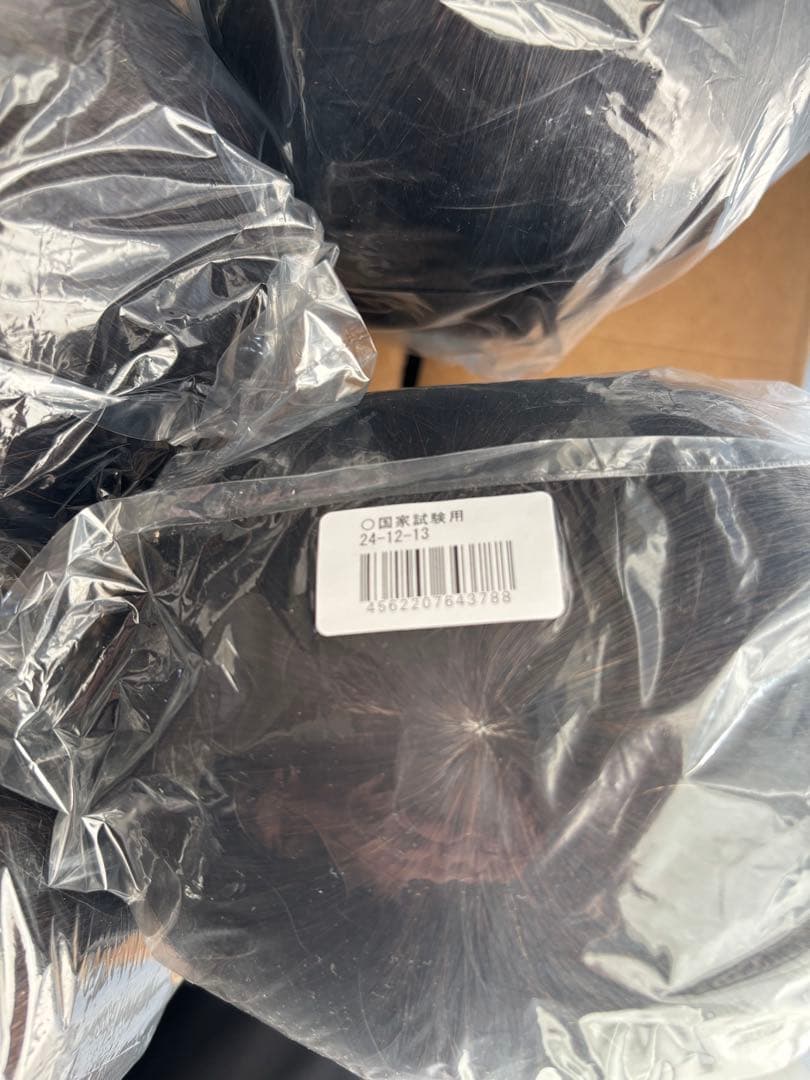 美容師実技試験用　人毛100% ウィッグ 5個セット