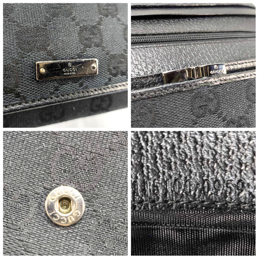 グッチ GG柄 キャンバス/レザー 二つ折り 長財布 GUCCI 黒 ガマ口