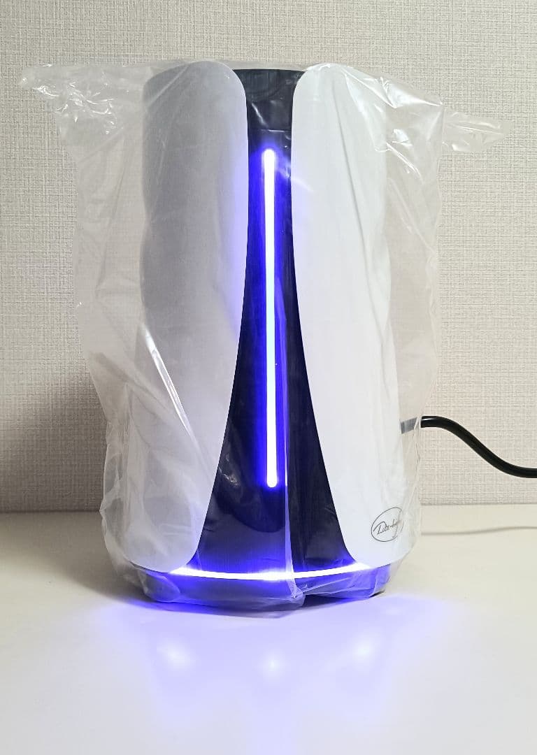 新品 未使用 水素風呂 リタライフ ver.2 Lita Life @1046