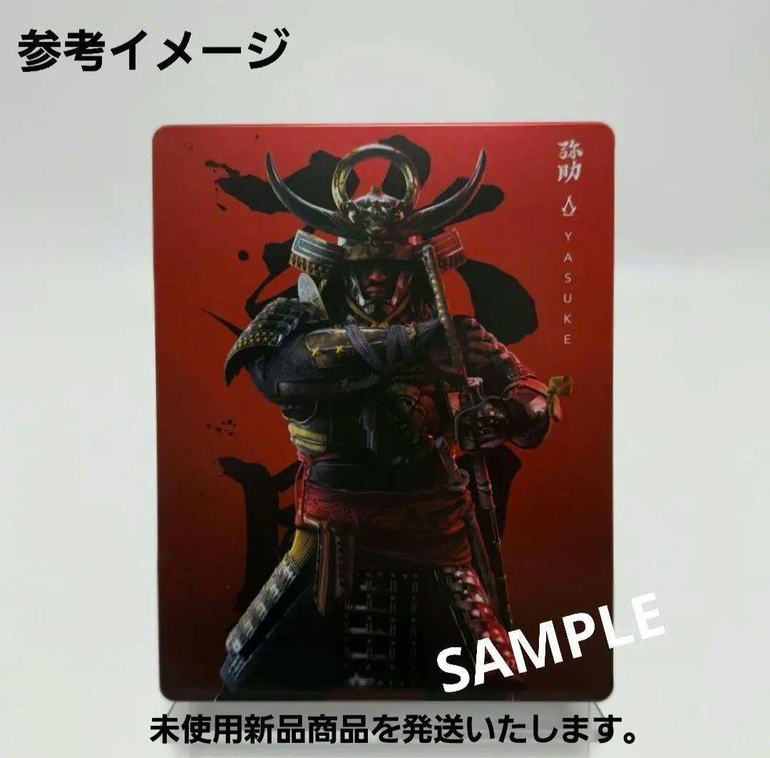 【新品】アサシンクリード シャドウズ コレクターズエディション スチールブック