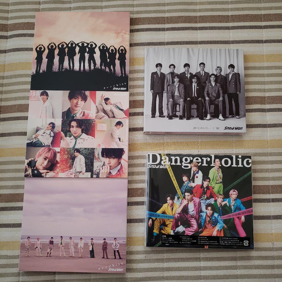 Man CD・DVD　まとめ売り