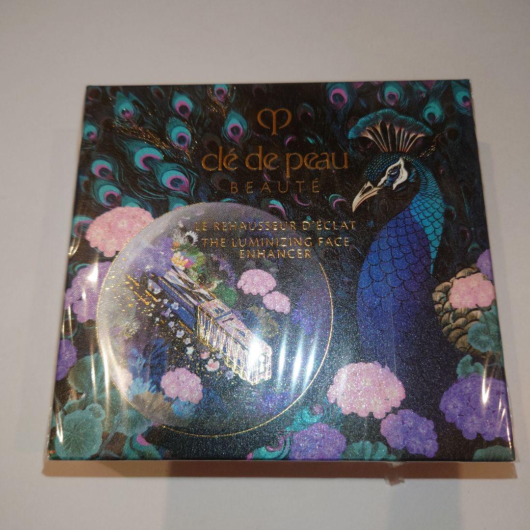 クレ・ド・ポー　ル・レオスールデクラ 111（限定品）ＰａｓｔｅｌＰｌｕｍｅｓ