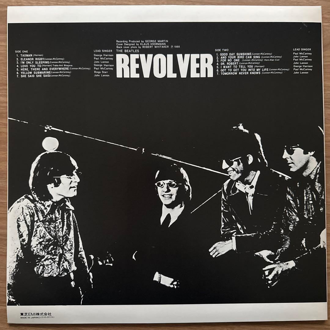 The Beatles – Revolver