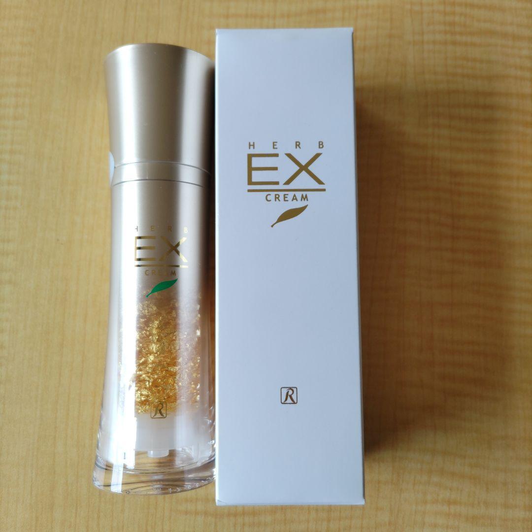 ロイヤルハーブ EXクリーム 50g