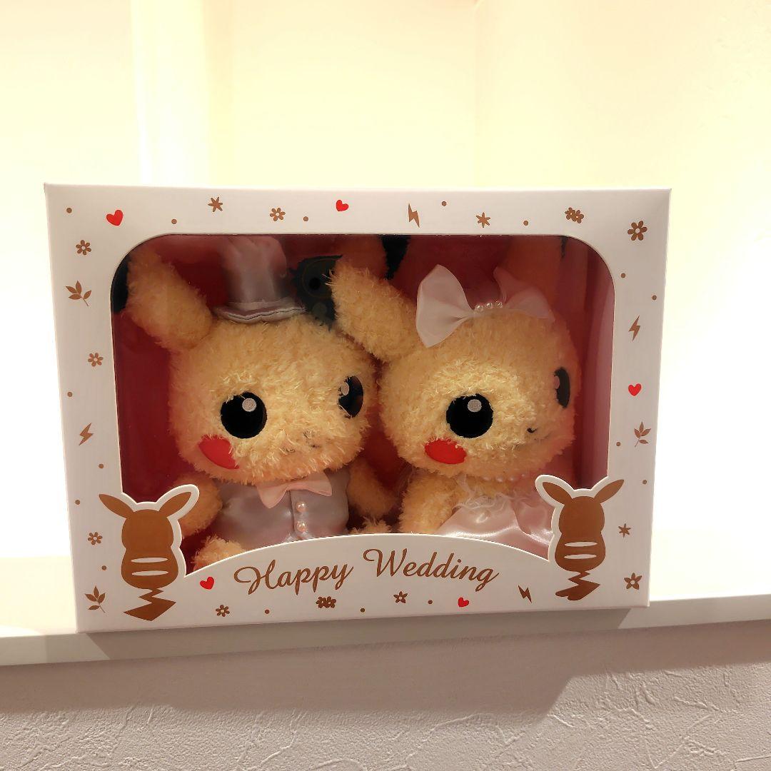 ポケモン ピカチュウ もこもこウエディングセット ペアピカチュウ ウエディング