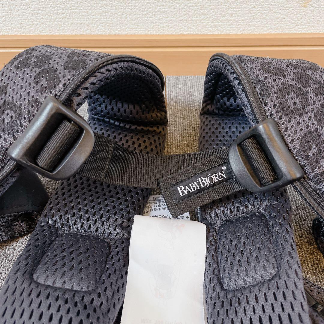 BabyBjorn 抱っこ紐 レパード柄 限定品