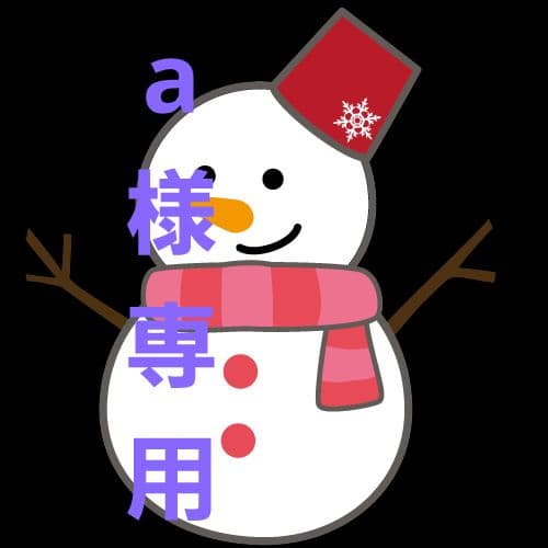 黒 レザー ビジネスバッグ ハンドル付き