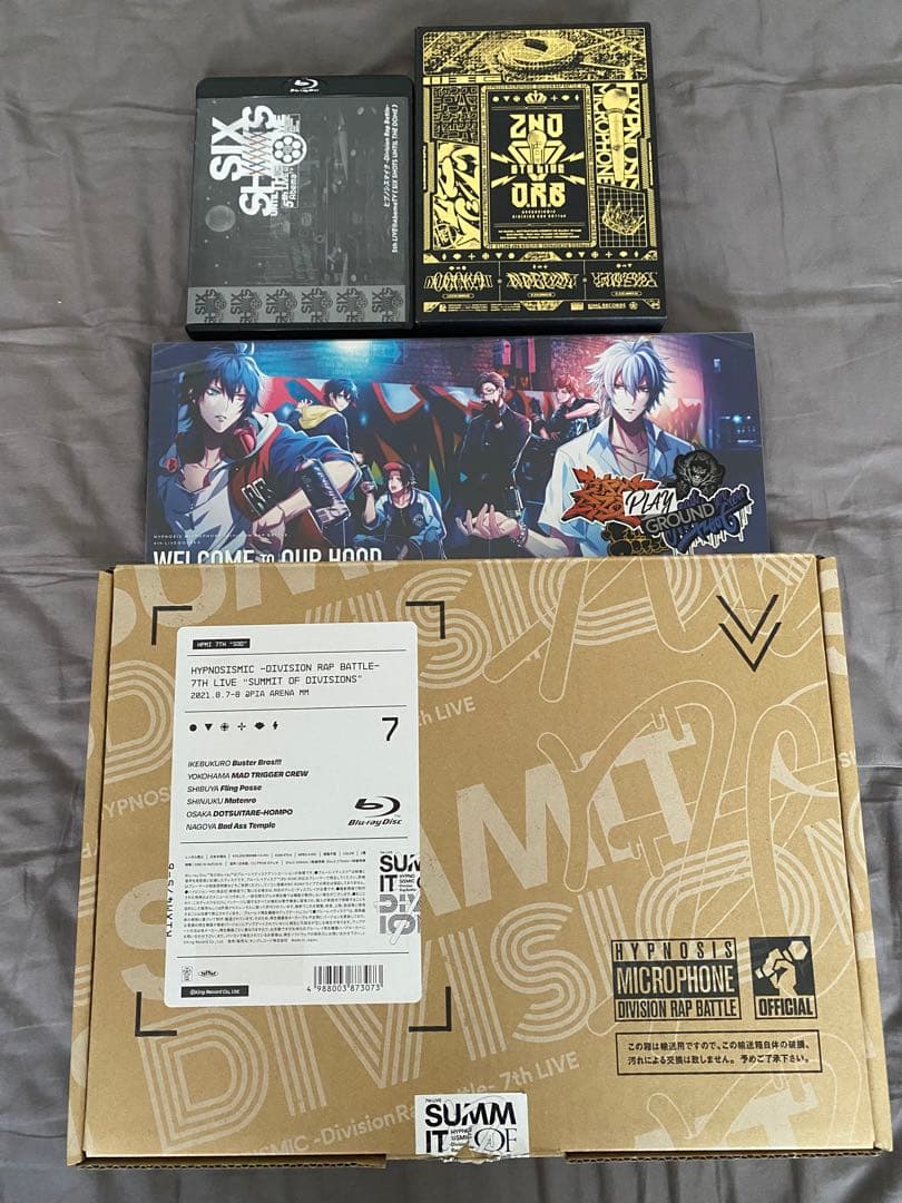 ヒプノシスマイクBDセット