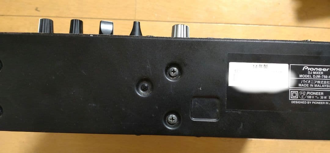 Pioneer DJM-750 動作確認済み CHクロスフェーダー交換　送料込み