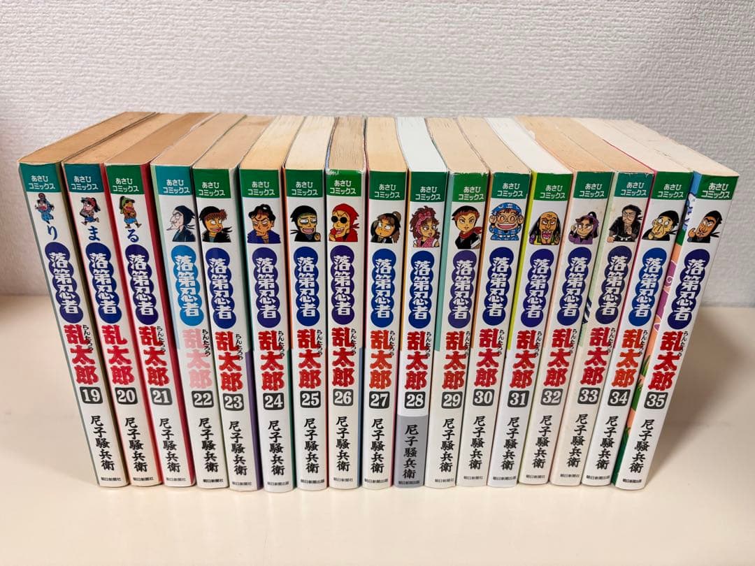 ス*カ様 落第忍者乱太郎 全巻　全65巻　特装版　セット　忍たま乱太郎　まとめ売