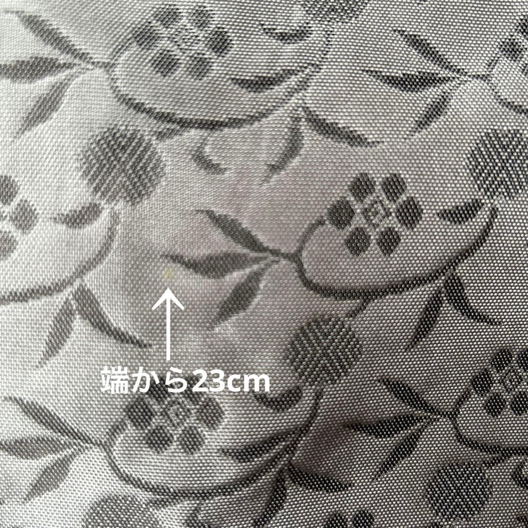 半幅帯　博多織　名物裂　笹蔓　西村織物　証紙あり