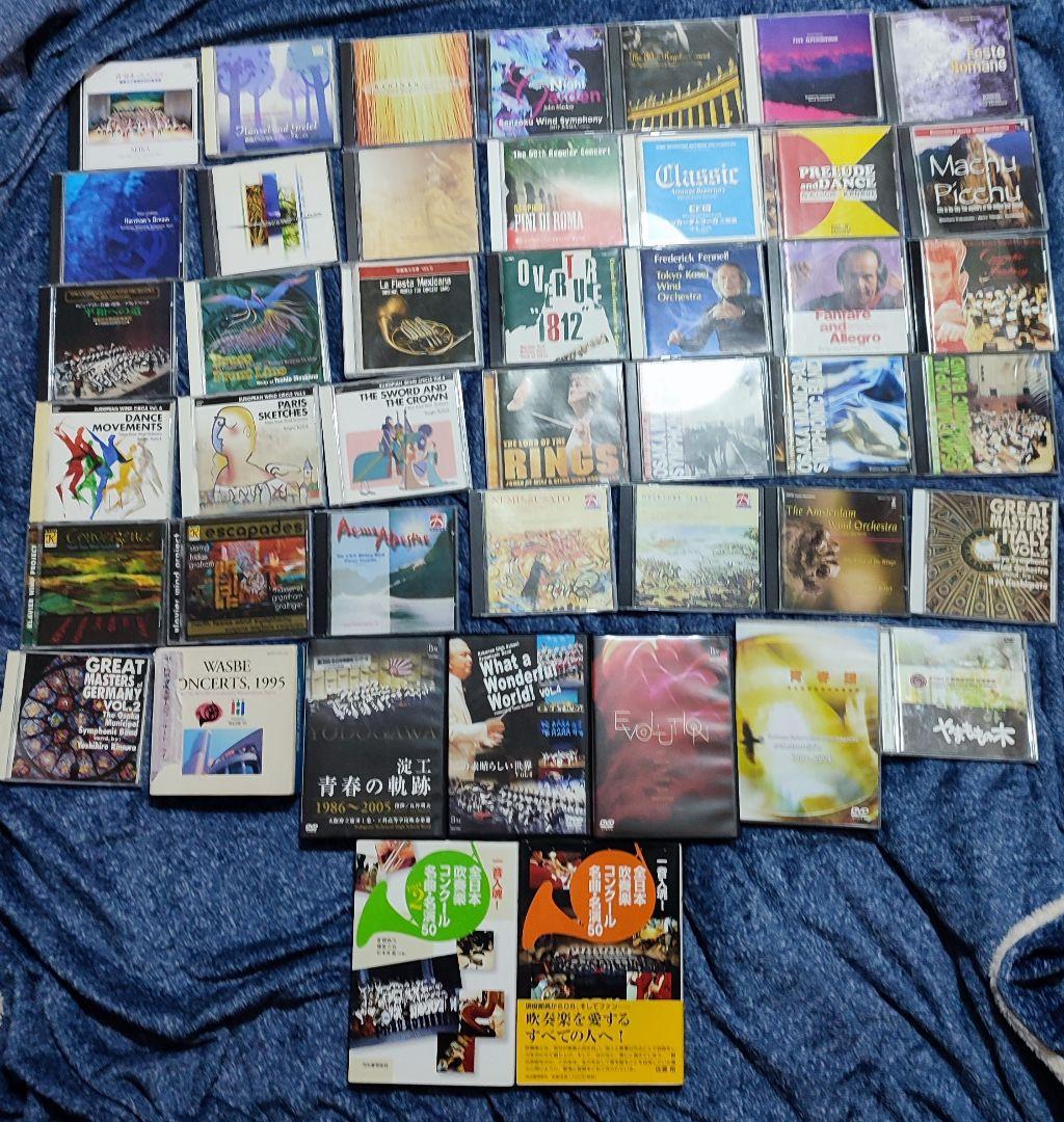 吹奏楽　CD 36枚セット＋CD BOX＋　DVD 5枚セット＋書籍2冊