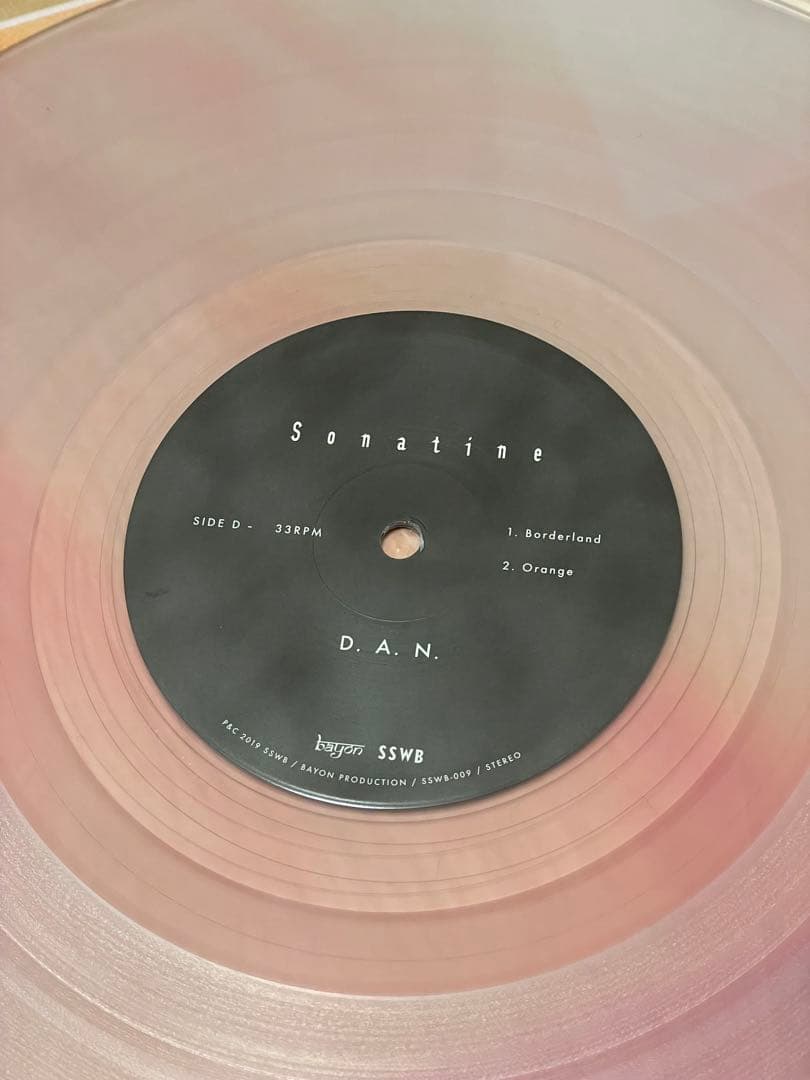 D.A.N. / Sonatine 2枚組アナログ盤　レコード LP