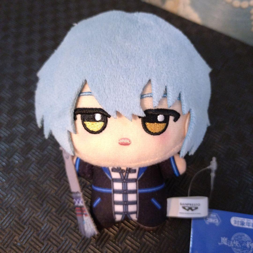 魔法使いの約束 ネロ ちびぐるみ 9体セット