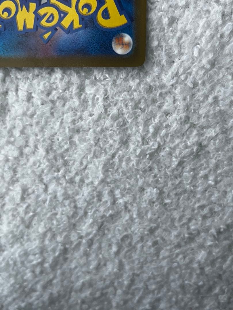 ギラティナＶSR 早いのも勝ち