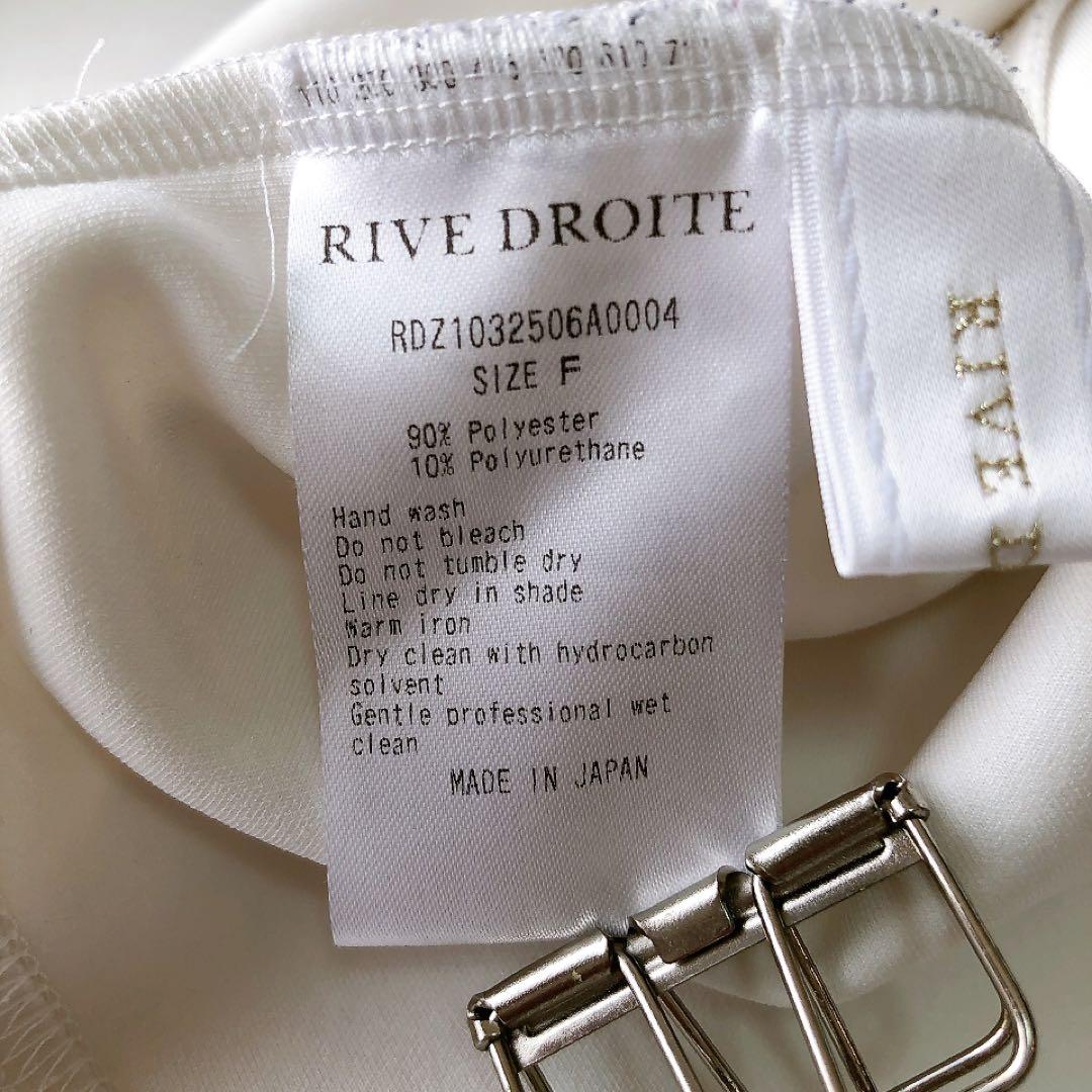 【美品】リヴドロワ ダンボールポンチョプルオーバー ホワイト