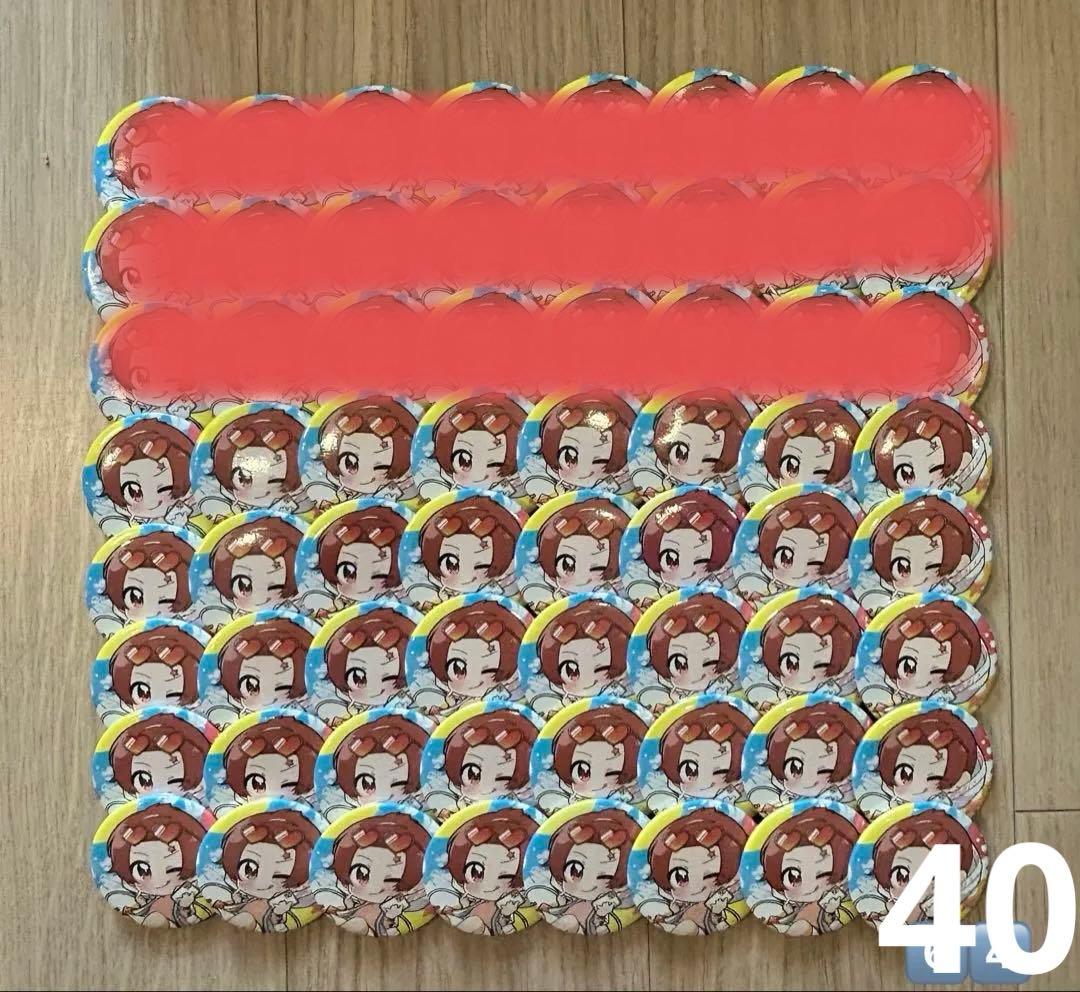 りうら 夏SD 夏大将 40個