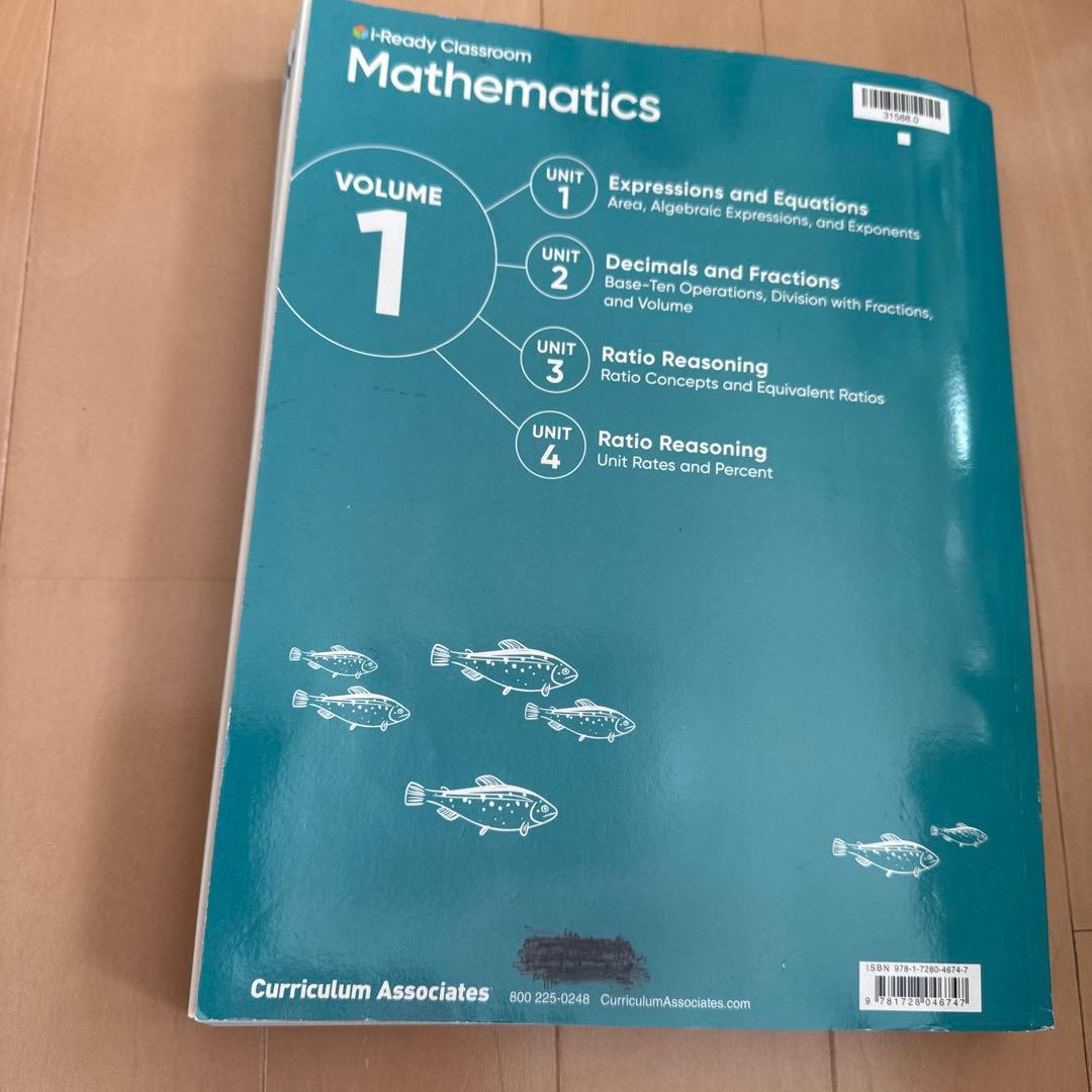 英語テキスト算数Mathematics （小学校6年向）