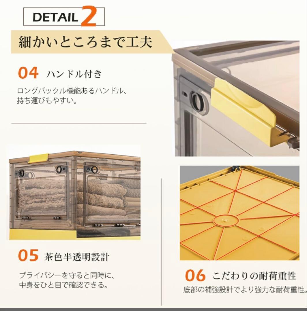 折りたたみ収納ボックス キャスター付き 大容量コンテナボックス 白 Lサイズ5個