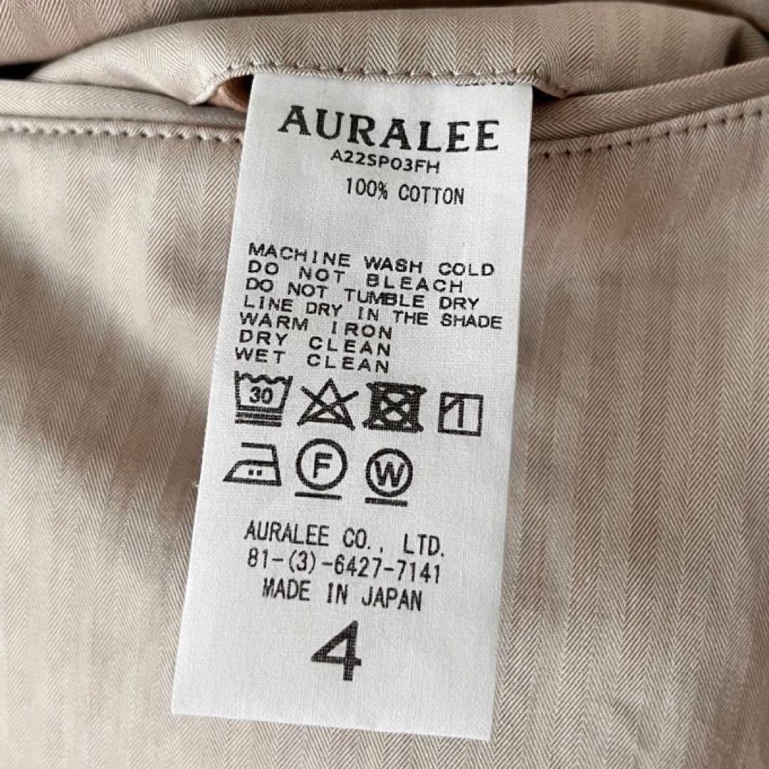 パンツ AURALEE WASHED FINX HERRINGBONE SLACKS