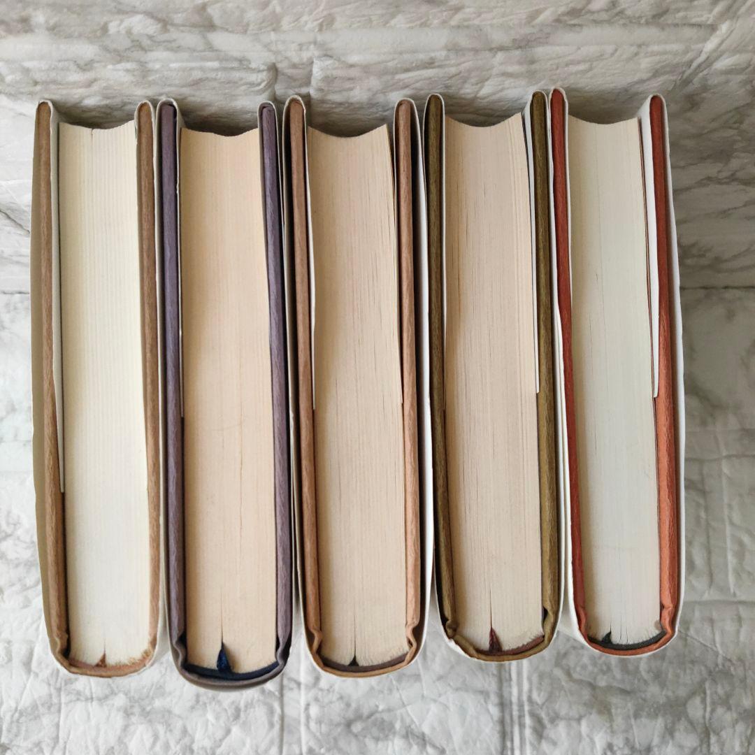 太陽の王ラムセス　全巻セット