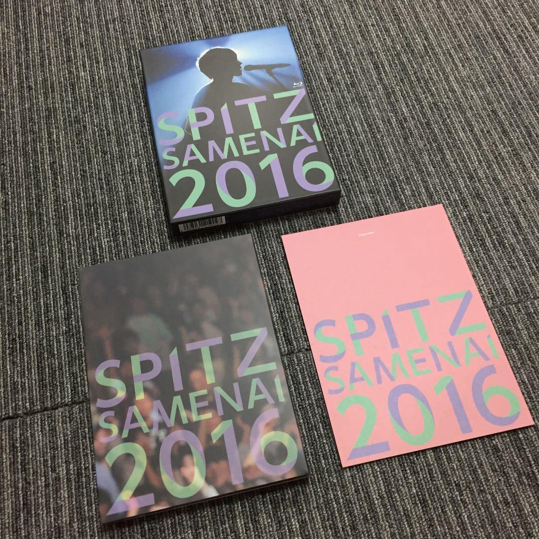 スピッツ/SPITZ JAMBOREE TOUR 2016\