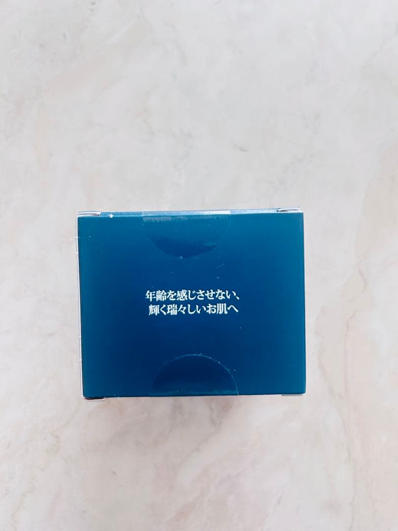 LifeVantage true hydrate フェイシャルクリーム 50ml