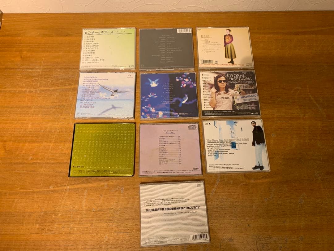 G0128-19★邦楽 CD 山下達郎　長谷川きよし　等　約36枚